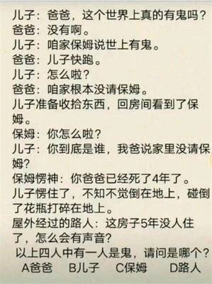 亚星游戏官网下载官方